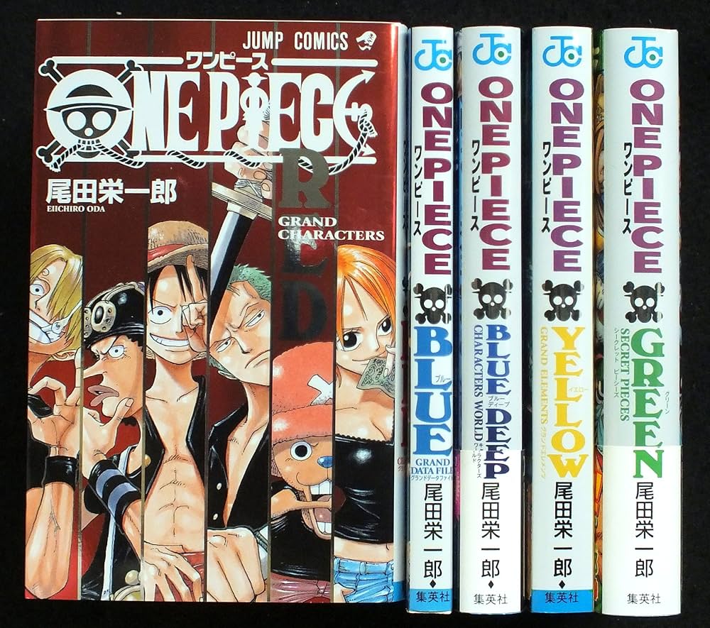 ONE PIECE 全巻セット（1-113巻 最新刊） | 八文字屋OnlineStore
