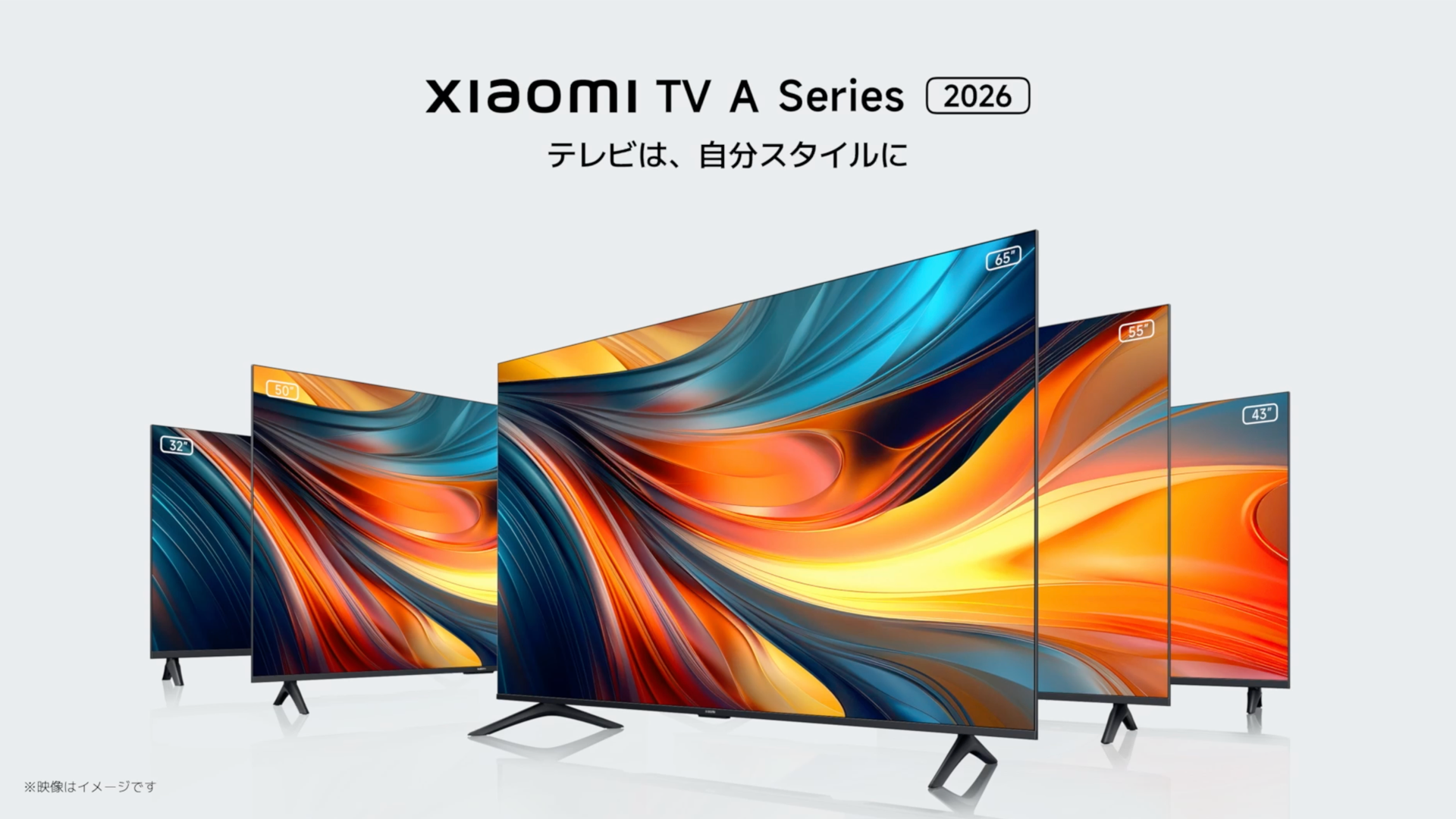 Amazon | シャオミ(Xiaomi) チューナーレステレビ 65インチ 4K 液晶