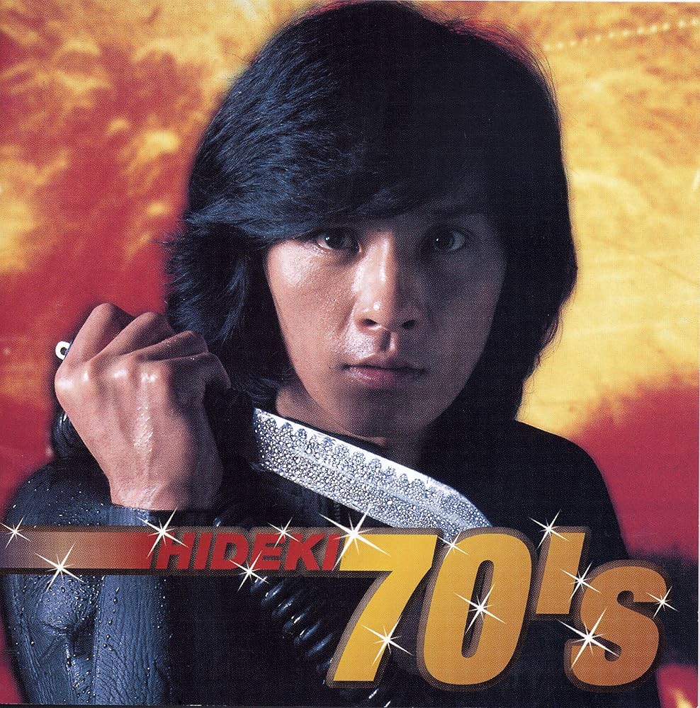西城秀樹 - HIDEKI 70'S - Amazon.com Music