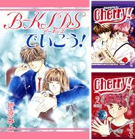 アナトゥール星伝 1 折原みと ベストセレクション | 折原 みと