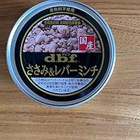 Amazon.co.jp: デビフ ささみ&レバーミンチ 野菜入り 150g×6個