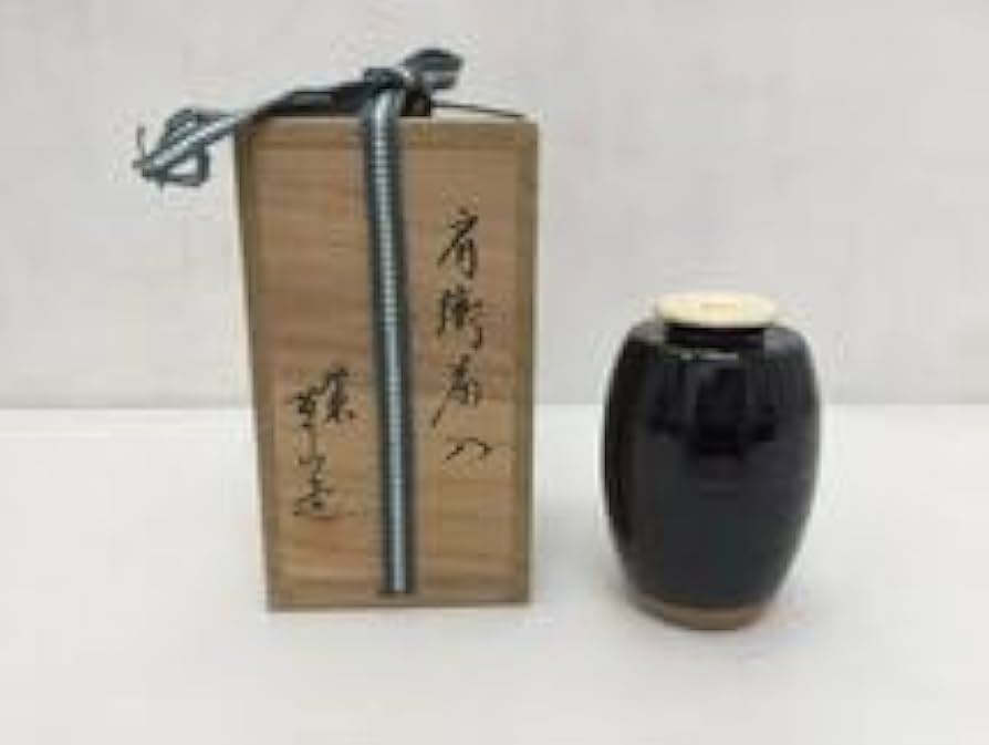 草山作 肩衝茶入れ