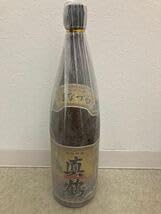 真鶴 本格焼酎 萬膳酒造 萬膳庵 真鶴 万暦 天使の誘惑 百年