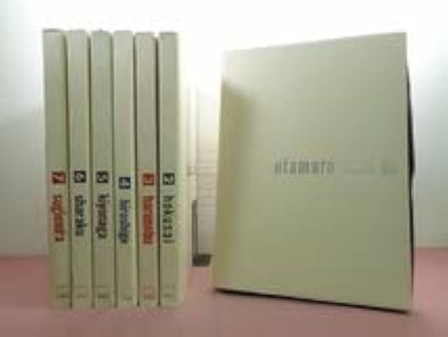 1963年 集英社 浮世絵版画 全7巻×24枚揃 集英社版 浮世絵版画 全7巻揃
