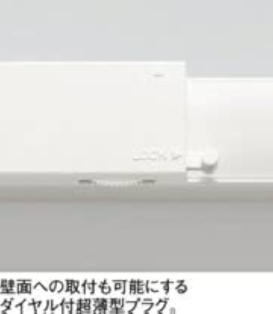 オーデリックスポットライトOS256718R 3つセット