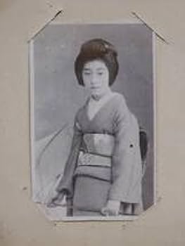 Amazon.co.jp: 絵葉書 絵はがき 古写真 戦前 美人 明治 大正 1-737 検