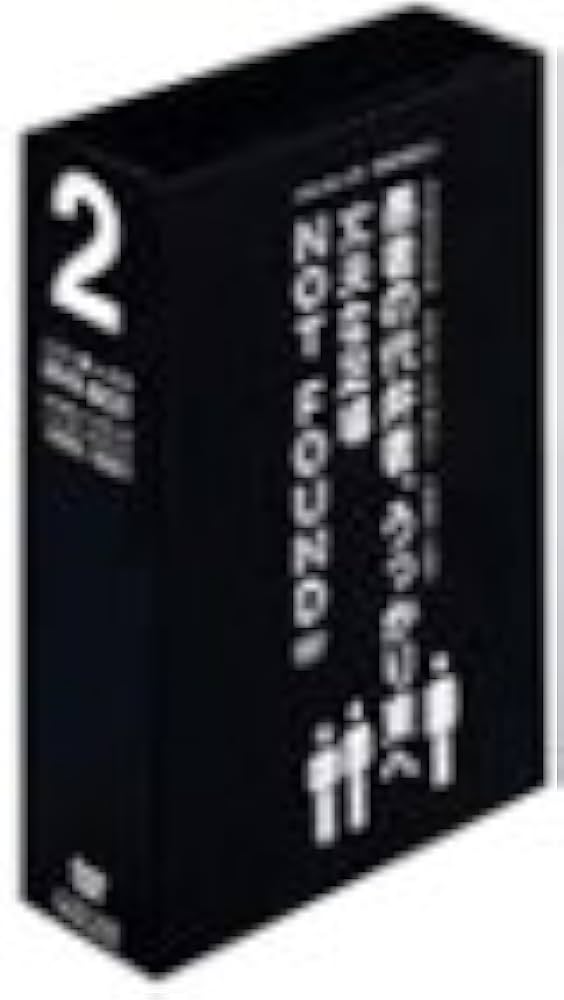 最終価格】シティボーイズDVD-BOX 1&2土日SALE