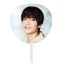 Amazon.co.jp: Snow Man 【 ジャンボうちわ （ 深澤辰哉 ） 】 Dome