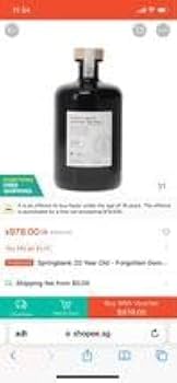 Amazon.co.jp: 世界38本 スプリングバンク20年 Forgotten Gems