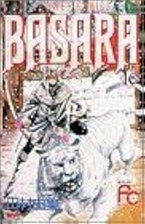 BASARA 25 (フラワーコミックス) | 田村 由美 |本 | 通販 | Amazon