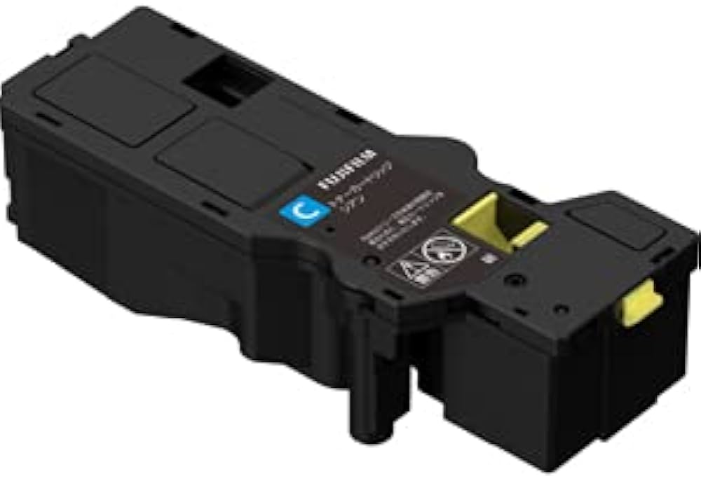 Amazon | 富士ゼロックス CT203533 大容量トナーカートリッジ シアン(C