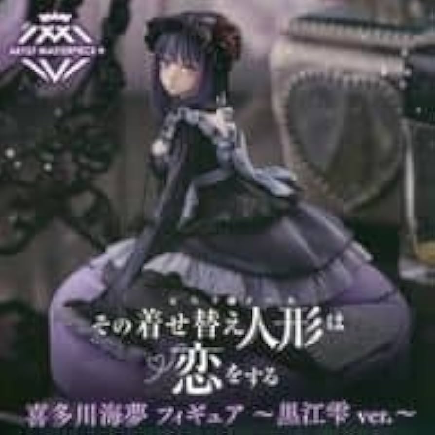 その着せ替え人形は恋をする 着せ恋 喜多川海夢 黒江雫 原作 缶バッジ