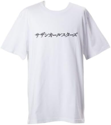 サザンオールスターズ】茅ヶ崎2023 Tシャツ＆法被2点セット サイズM