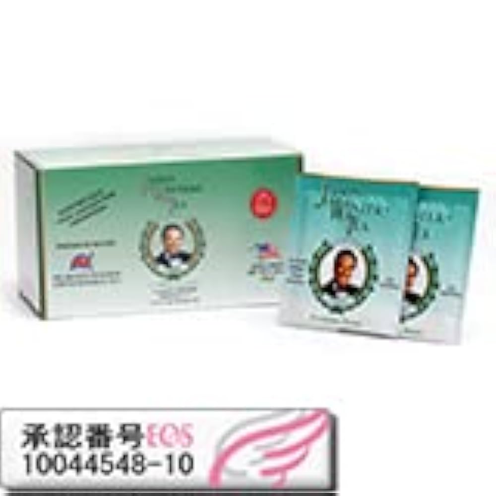 ジェイソンウィンターズティー2箱 【公式通販】