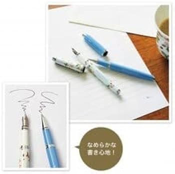 Amazon.co.jp: WEDGWOOD ウェッジウッド 美文字万年筆＆ボールペン