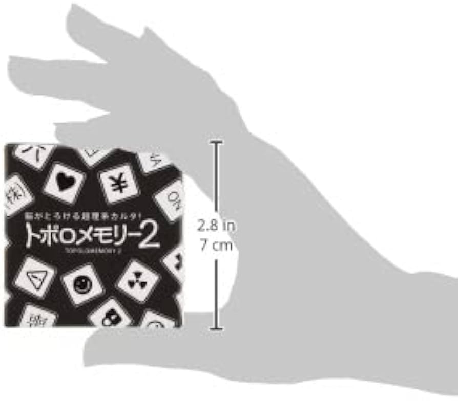 Amazon.co.jp: バンソウ トポロメモリー2 (2人以上用 10分 5才以上向け