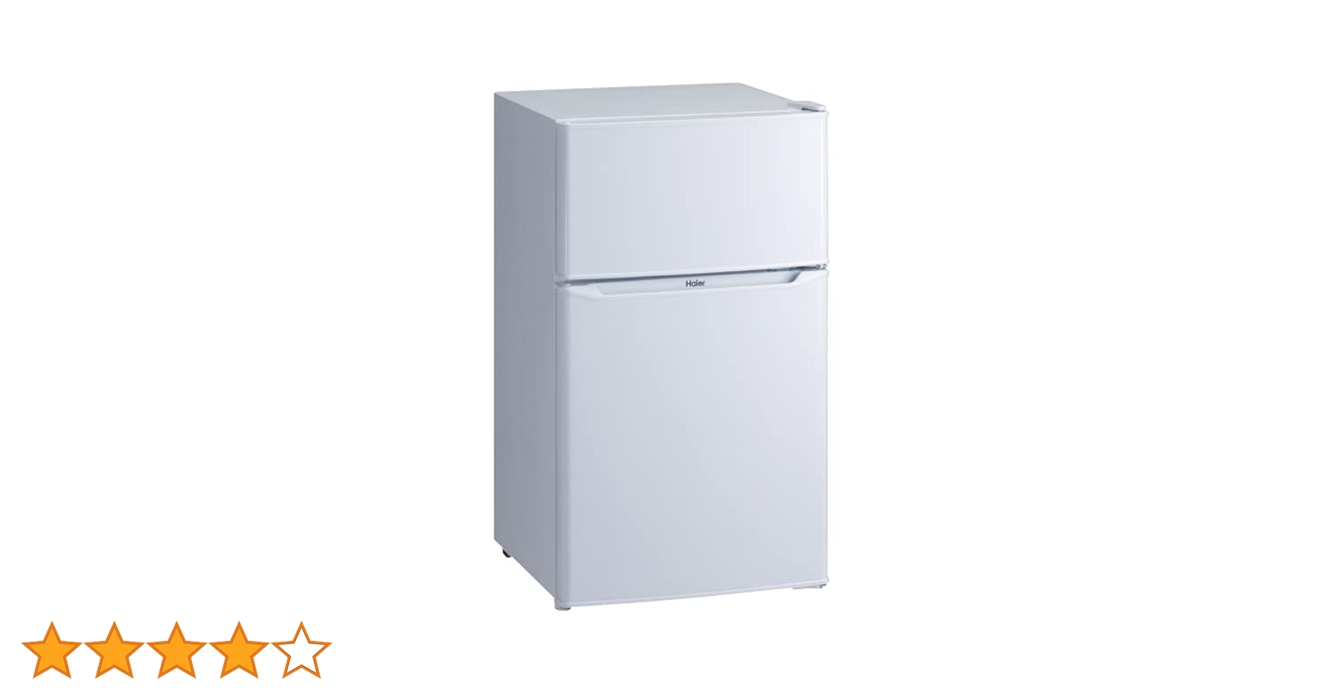 西岡店 冷蔵庫 2ドア 121L 2017年製 Haier JR-N121A 100Lクラス