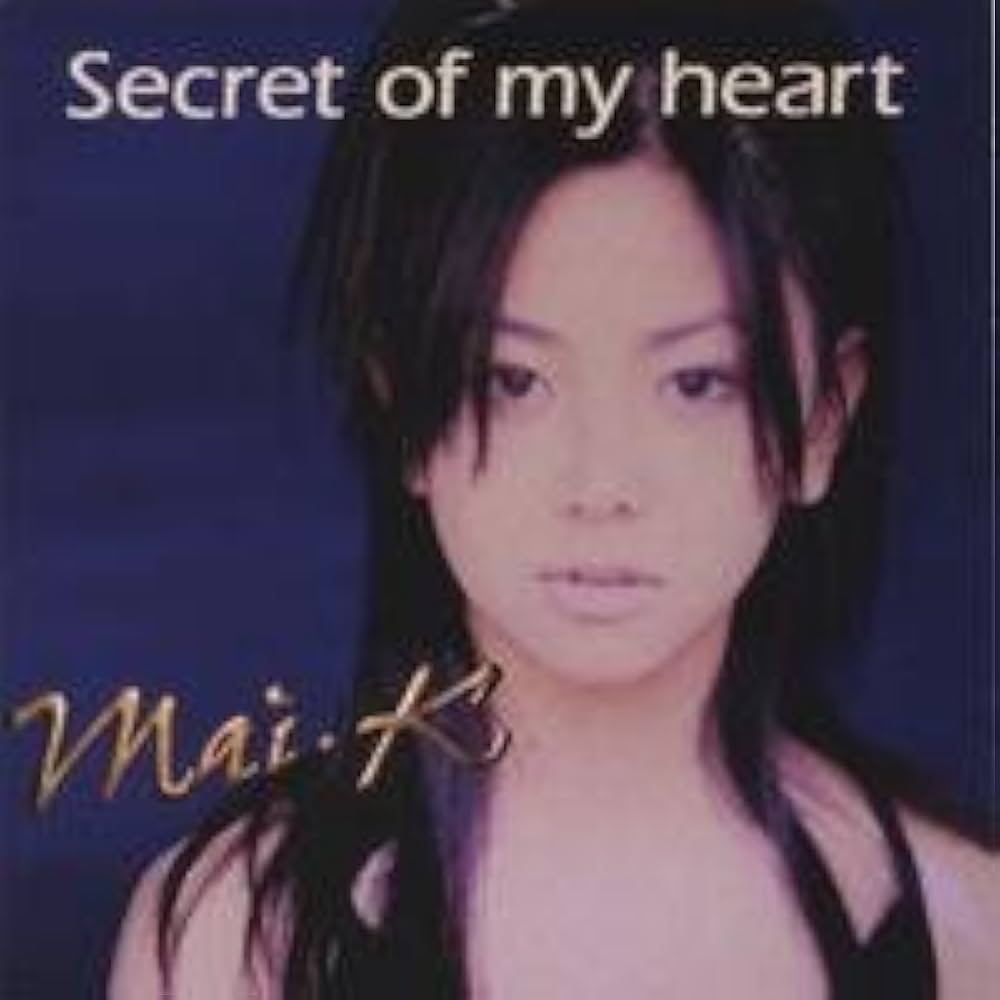 Amazon.co.jp: Secret of My Heart: ミュージック
