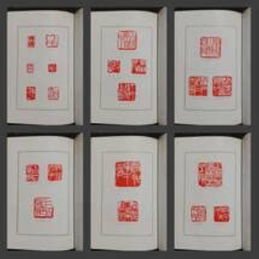 123】T44m 斉白石作品選小型シート（建国30周年最優秀切手記念印）