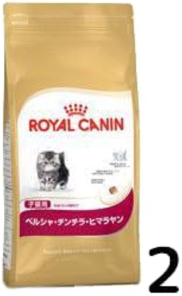 Amazon | ロイヤルカナン FBN ペルシャ・チンチラ・ヒマラヤン 子猫用