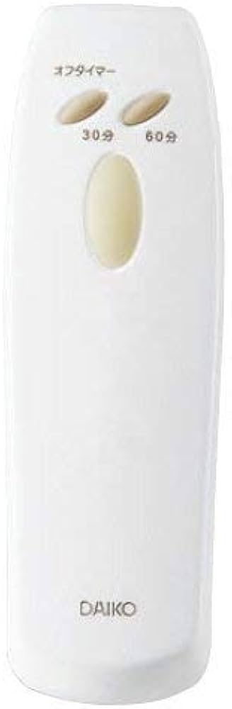 Amazon.co.jp: DAIKO 4灯連灯スポット用 付属リモコン T8109291