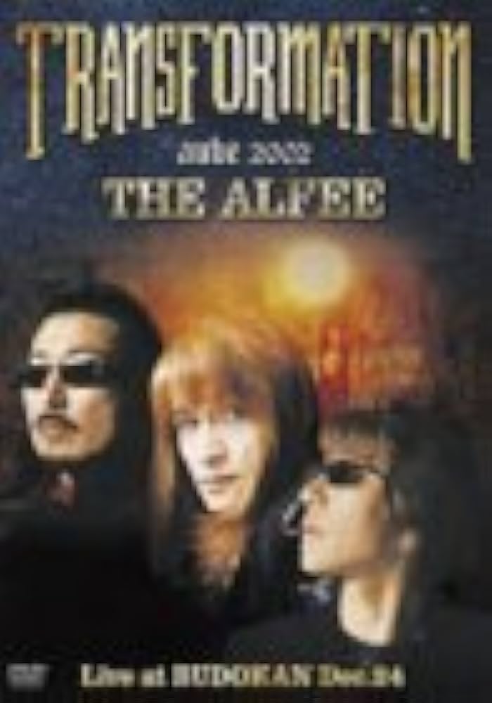 Amazon.co.jp: AUBE 2002 TRANSFORMATION Live at BUDOKAN Dec.24 [DVD