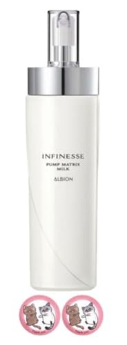 アルビオンパンプマトリクスミルク200 g 2本 アルビオンパンプ