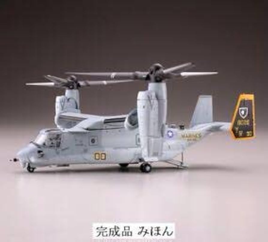 税送料込み。TOMYTEC オスプレイ 1/144 技MIX ミラマー空軍基地 【公式