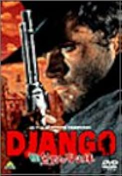 Amazon.co.jp: 続・荒野の用心棒 [DVD] : フランコ・ネロ, エドワルド