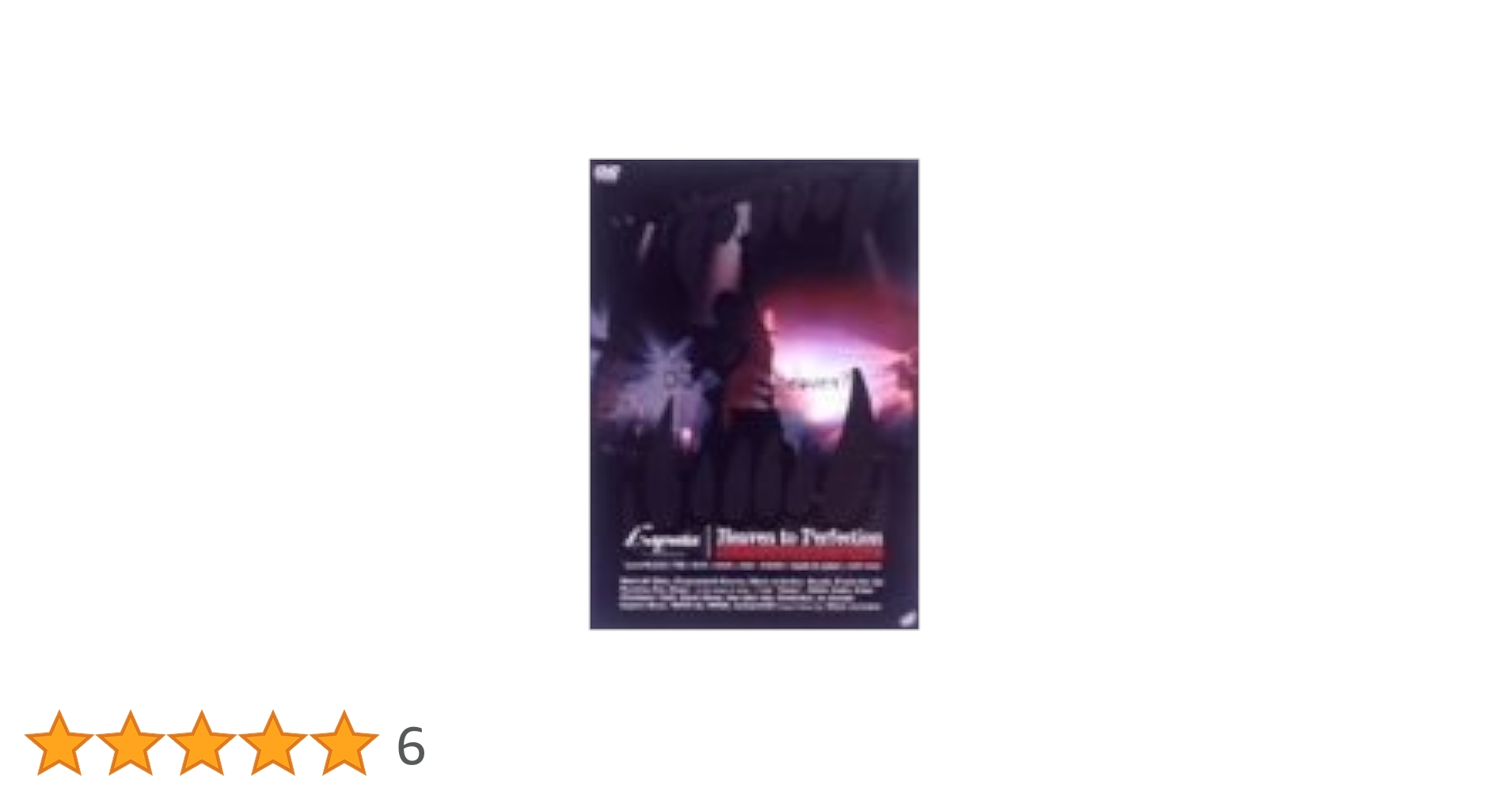 ミュージック Laputa Heaven to Perfection DVD Amazon.co.jp: Heaven