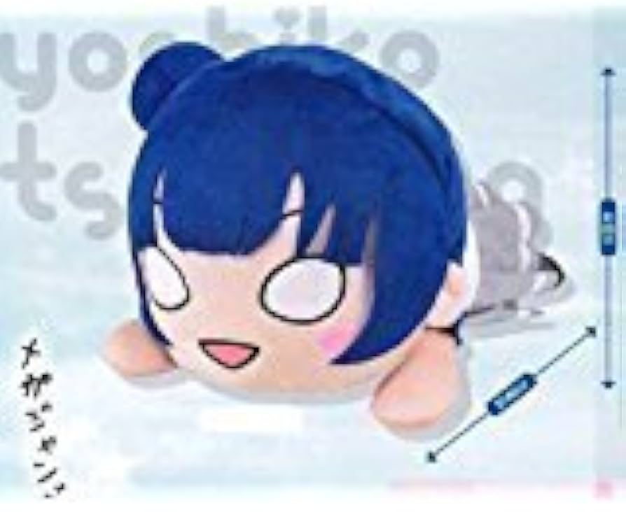 Amazon.co.jp: ラブライブ! サンシャイン!! メガジャンボ寝そべり