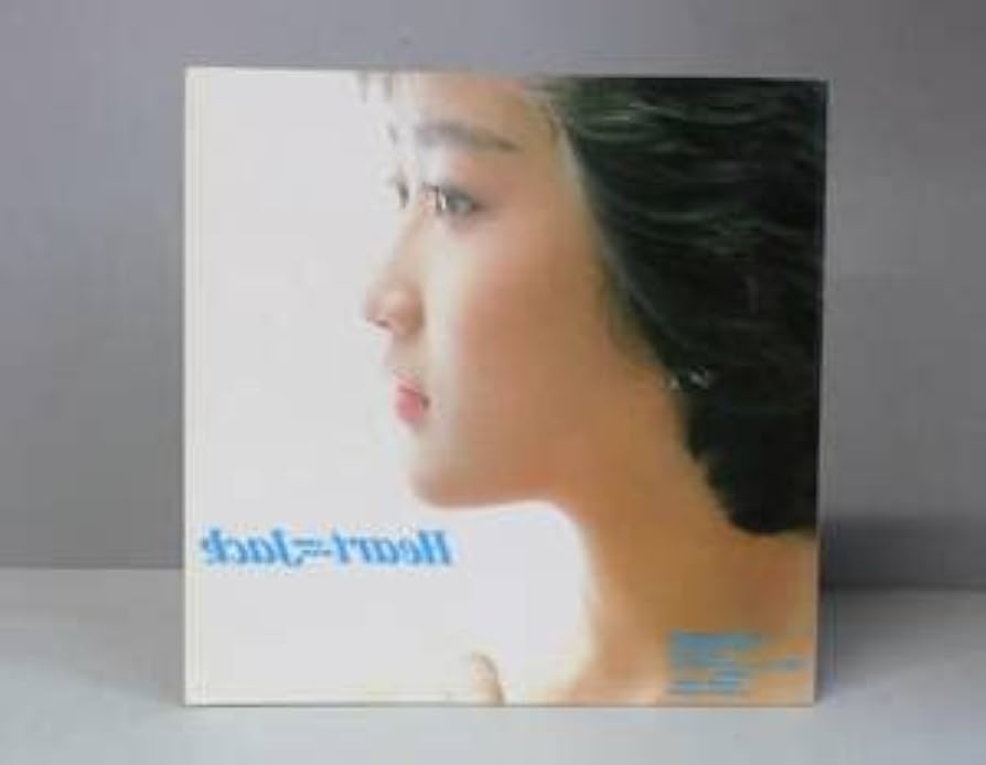 岡田有希子 独占証カード 岡田有希子 独占証カード 岡田有希子 独占証