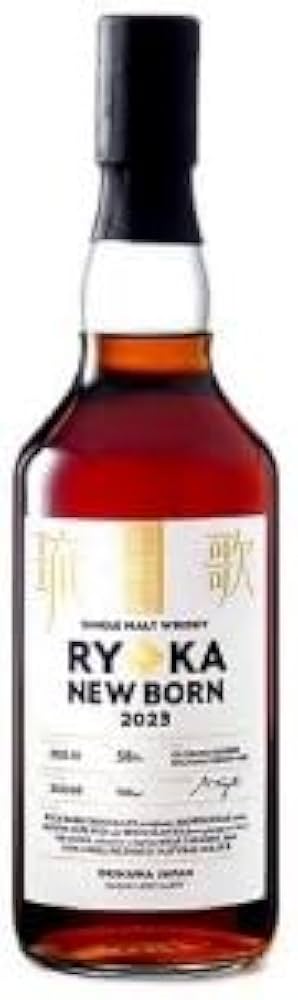 Amazon.co.jp: 新里酒造 琉歌 NEW BORN 2023 りゅうか ニューボーン