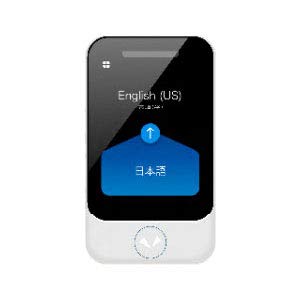 Amazon.co.jp: SOURCENEXT ソースネクスト POCKETALK(ポケトーク)S