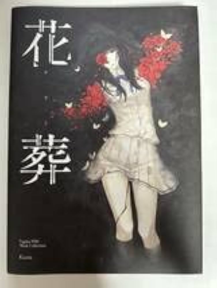 Innocent Grey 白夜 開催記念パズル「Red umbrella」 Amazon.co.jp