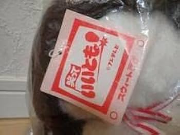 Amazon.co.jp: 80年代 ビンテージ 笑っていいとも フジテレビ