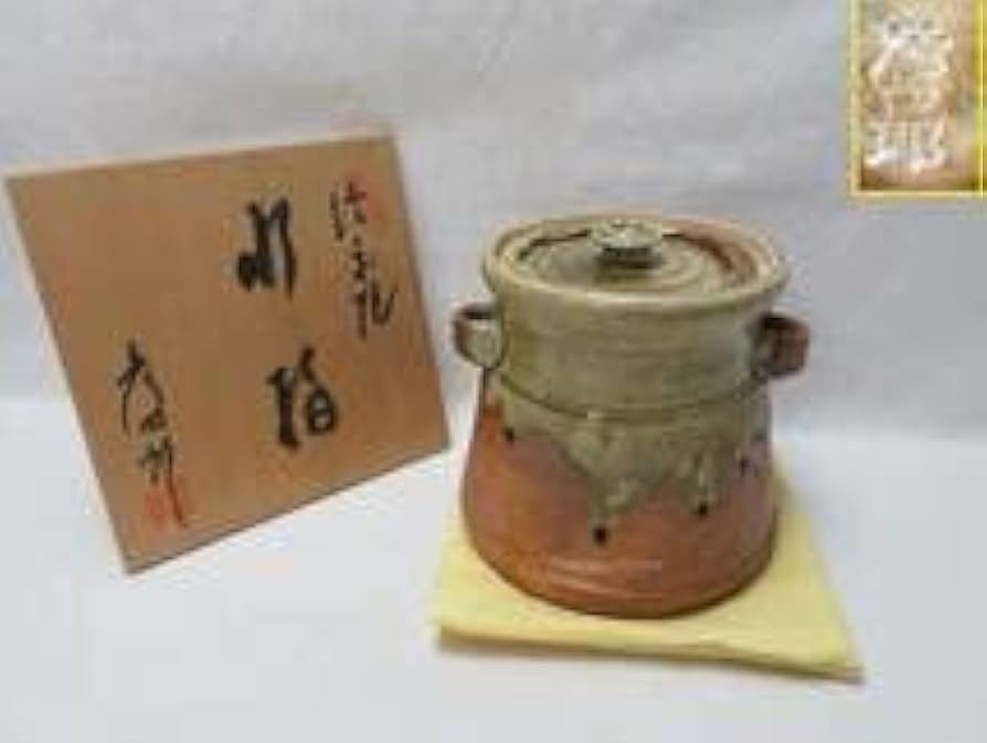 093 信楽焼 彫三島 西尾彦四郎造 水指 水指し 茶道具 茶道 有田焼