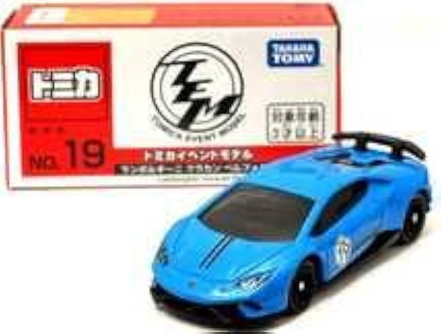 Amazon | 限定トミカ イベントモデル no.19 ランボルギーニ ウラカン