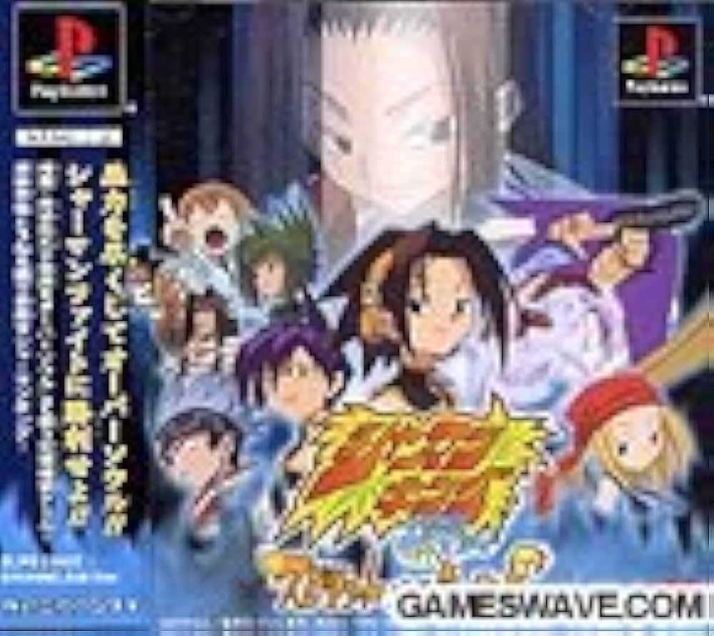 Amazon.com: Shaman King: Spirit of Shamans [Japan Import] : Video