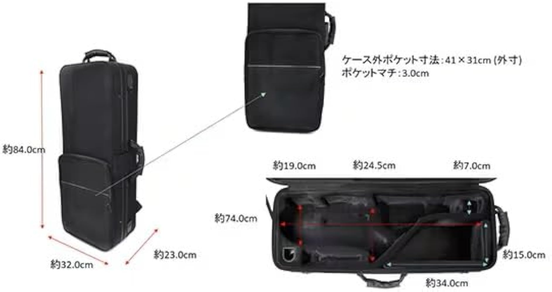Amazon.co.jp: PLAYTECH (プレイテック) テナーサックスケース