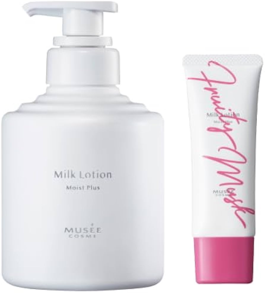 ミュゼコスメ ミルクローション＆モイストプラス 4種類4本セット2024年