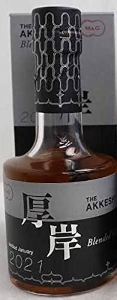 Amazon.co.jp: 厚岸ブレンデッド2021 新千歳空港限定 : 食品・飲料・お酒