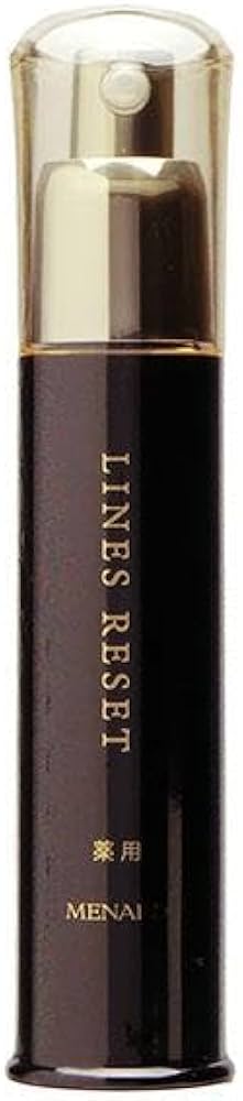 メナード エンベリエ ウォッシング ラインズリセットサンプル おまけ