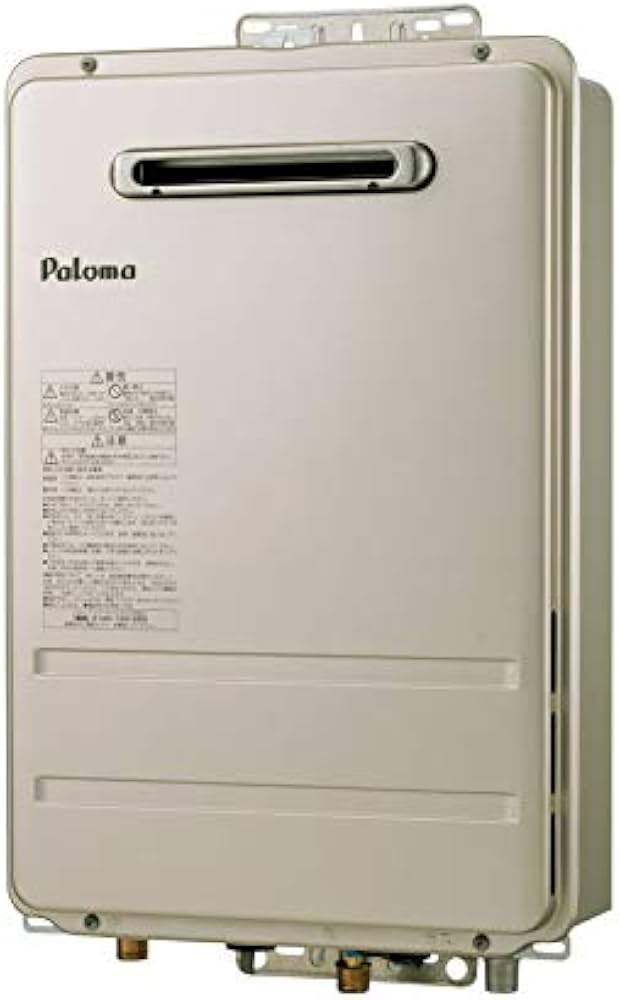 Amazon.co.jp: パロマ ガス給湯器 20号壁掛型 給湯専用 都市ガス