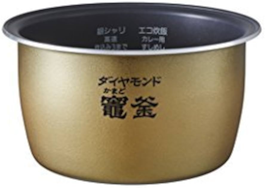 Amazon | Panasonic W-Odoridaki steam & variable pressure IH rice