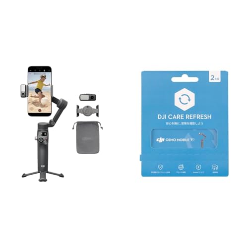 スマホジンバル dji」の人気商品一覧 | 安い商品を通販サイトから探す