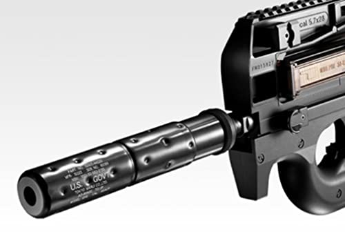 Amazon | 東京マルイ No70 P90 TR 18歳以上スタンダード電動ガン