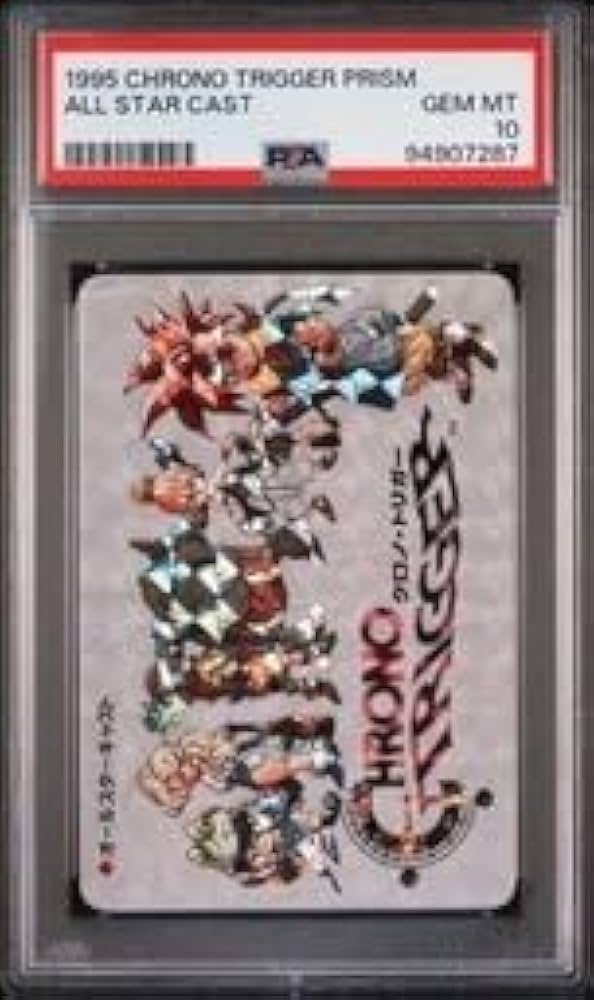 PSA10 クロノトリガー ゲーム特典プロモ カード オールスターキャスト
