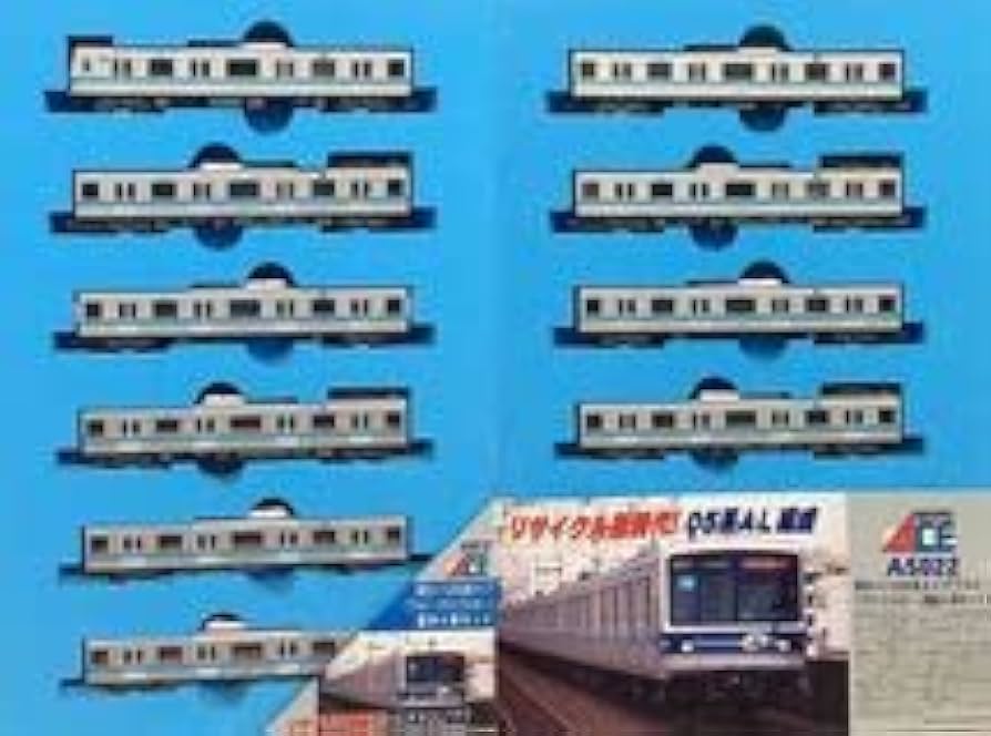 マイクロエース 東京メトロ05系 アルミリサイクルカー 10両セット