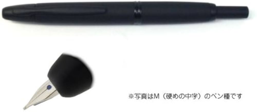 Amazon | パイロット 万年筆 キャップレス ペン種：18K ノック式／軸色